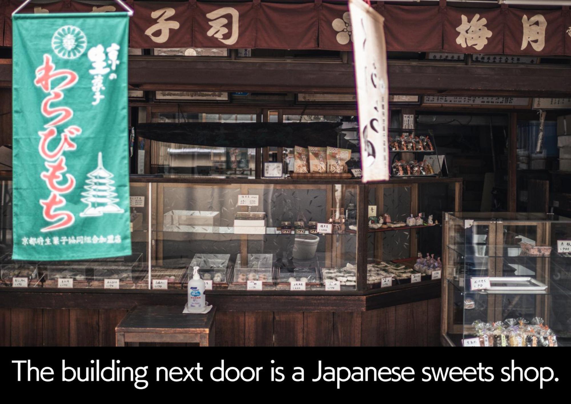 Guesthouse Go Sign Kioto Exterior foto